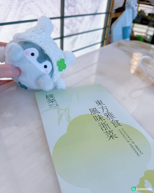 觀塘綠茶餐廳🌿！穿越古風嘆美食😋！