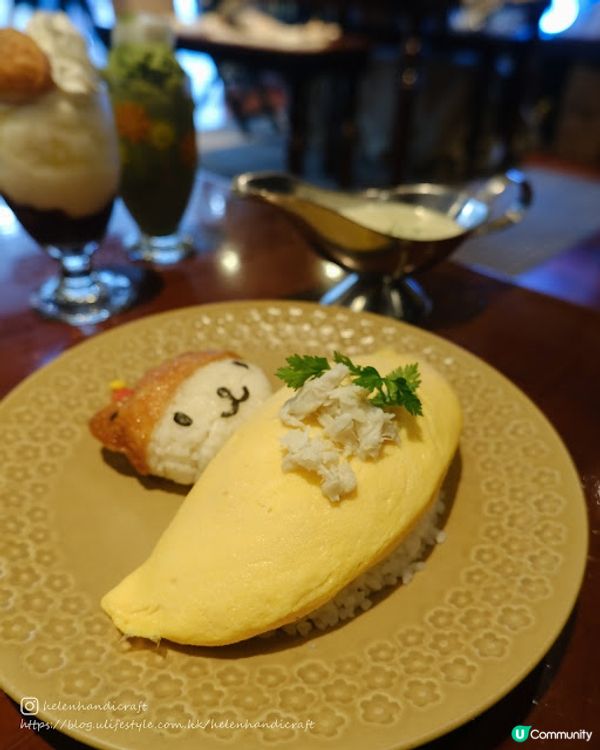 【吃下大埔】可愛打卡聖誕小熊蛋包飯 - 喫茶ちょうぼ