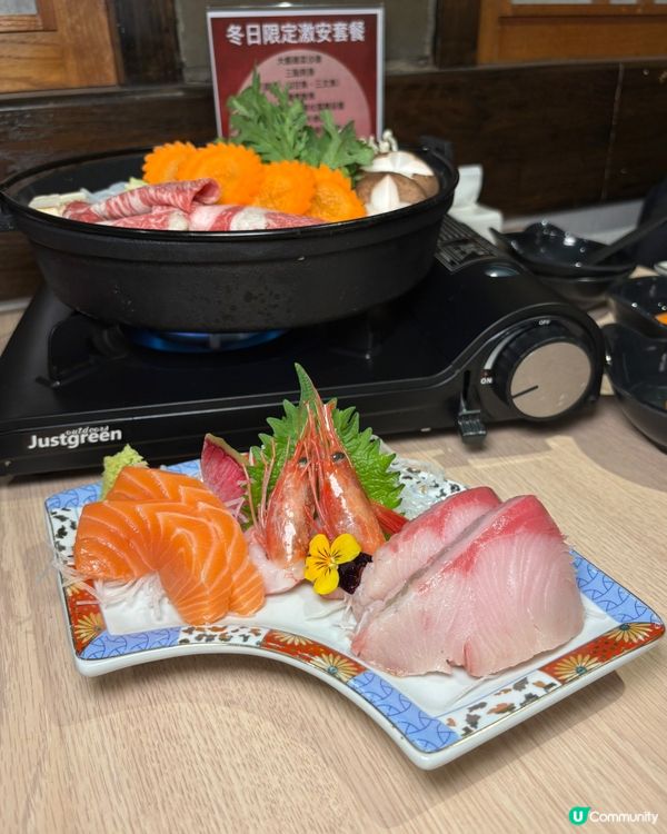 🎀北角｡日本廚師主理 隱世平價居酒屋🏮🎀