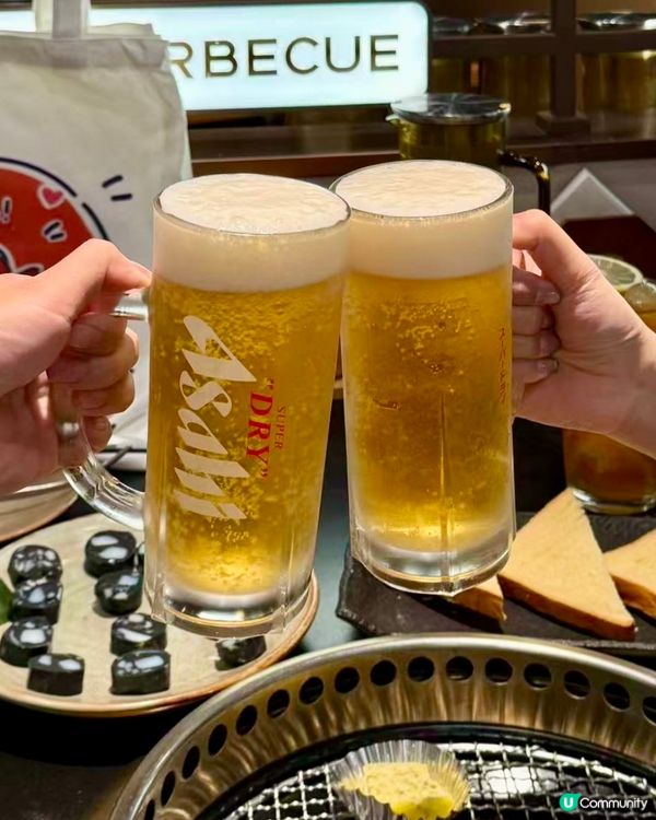 深圳燒肉🤤橫膈膜必食！性價比超高！🥩🔥 買優惠套餐更抵