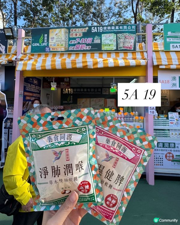 $10 6 包薯片，超級癲！