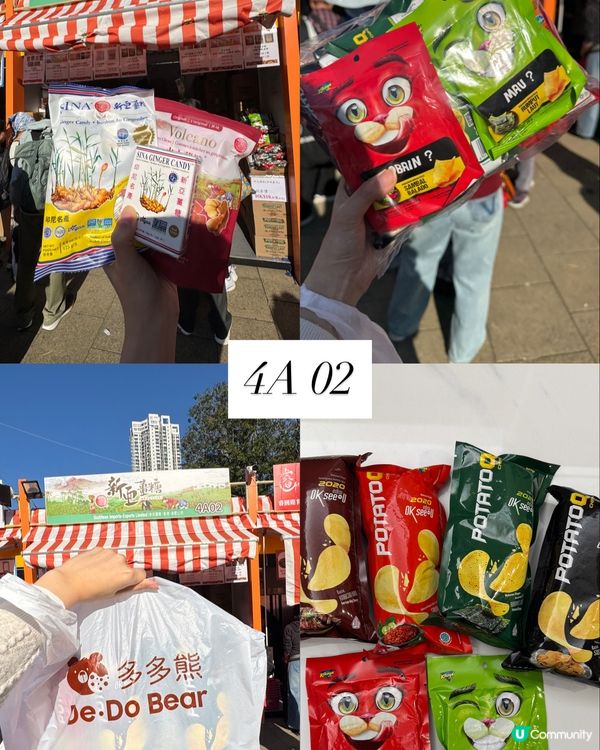 $10 6 包薯片，超級癲！