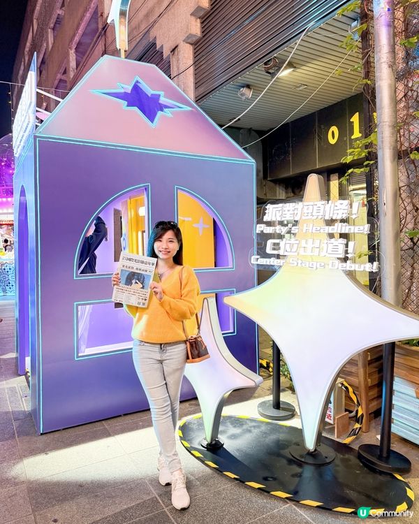 推介路線❇️2025澳門國際光影節、繽紛聖誕新口岸聖誕市集