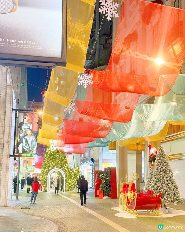 推介路線❇️2025澳門國際光影節、繽紛聖誕新口岸聖誕市集