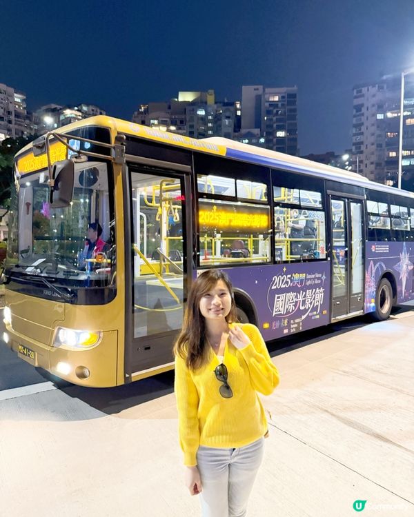 推介路線❇️2025澳門國際光影節、繽紛聖誕新口岸聖誕市集