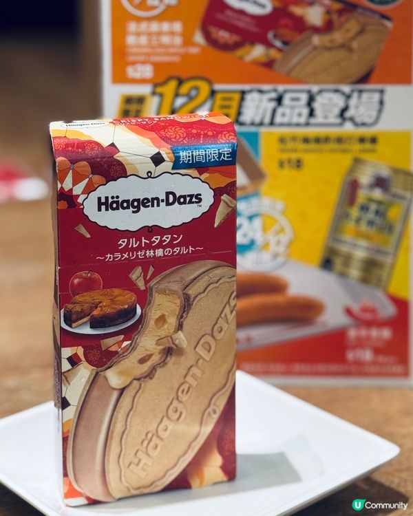 🇭🇰燒肉LIKE全新和牛和王套餐