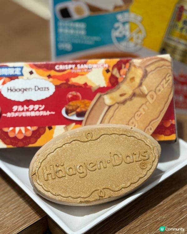 🇭🇰燒肉LIKE全新和牛和王套餐