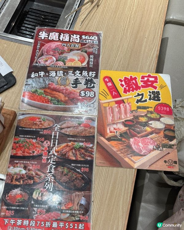 🎀旺角。一人燒肉店都有蟹粉飯😯😯🎀