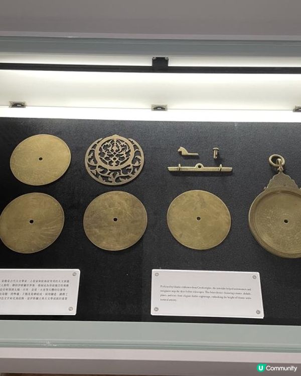 「追光者：西方古典望遠鏡的視界」特展