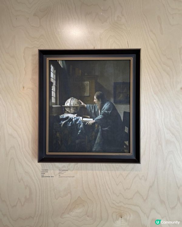 「追光者：西方古典望遠鏡的視界」特展