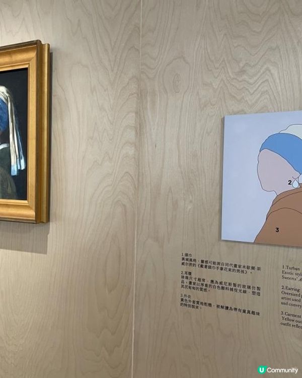 「追光者：西方古典望遠鏡的視界」特展