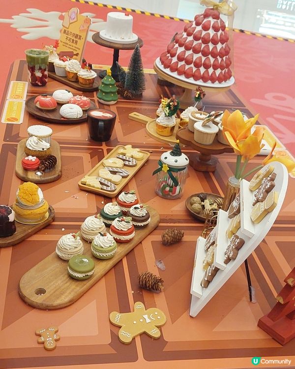 圍方，打卡去！！！