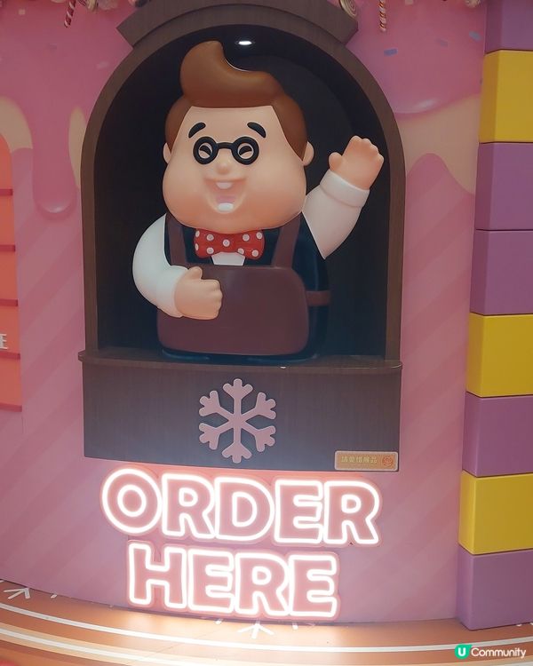 圍方，打卡去！！！