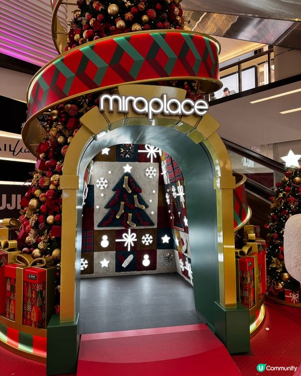 美麗華可愛聖誕🎄佈置