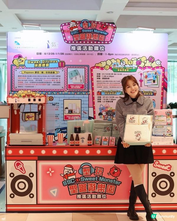 上水中心聖誕玩樂園！🎄 爆谷打卡必去！