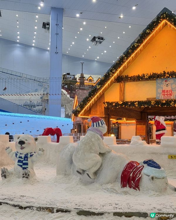 ❄️ 廣州熱雪奇蹟｜2個鐘快閃超詳細攻略❄️