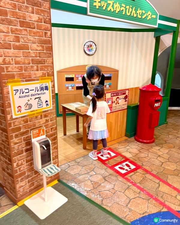 『日本』大阪兒童樂園玩到癲🥳｜親子必去❤️