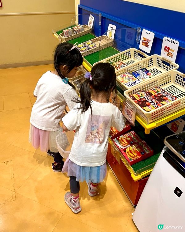 『日本』大阪兒童樂園玩到癲🥳｜親子必去❤️