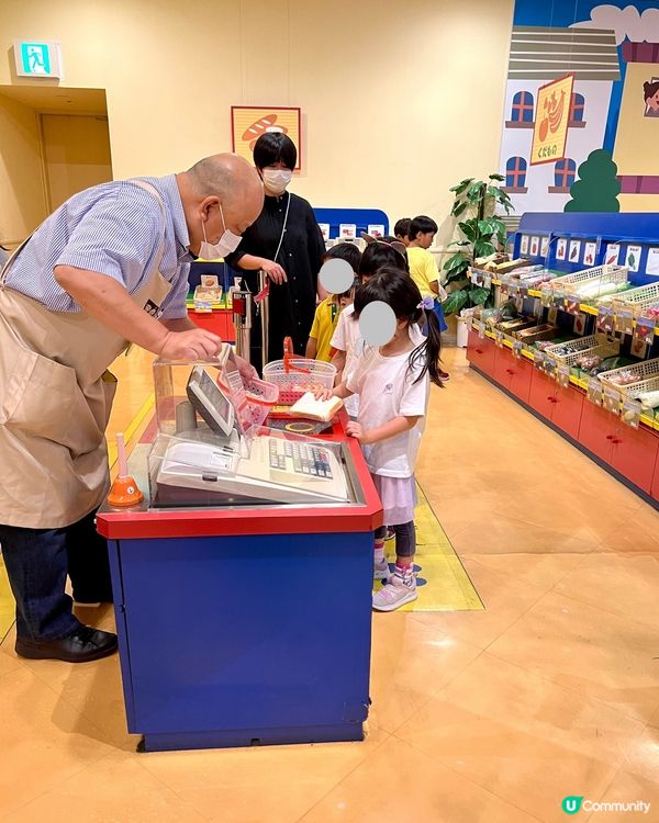 『日本』大阪兒童樂園玩到癲🥳｜親子必去❤️