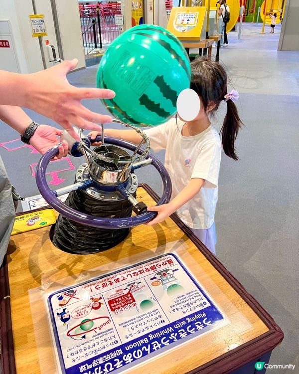 『日本』大阪兒童樂園玩到癲🥳｜親子必去❤️