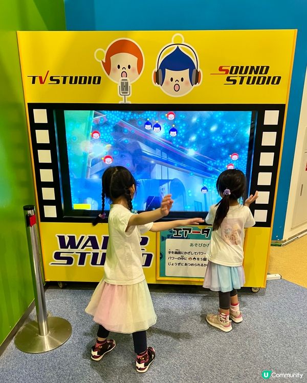 『日本』大阪兒童樂園玩到癲🥳｜親子必去❤️