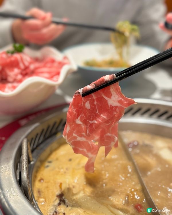 快樂小羊打邊爐！旺角草原風情🐑🍲