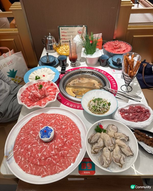 快樂小羊打邊爐！旺角草原風情🐑🍲