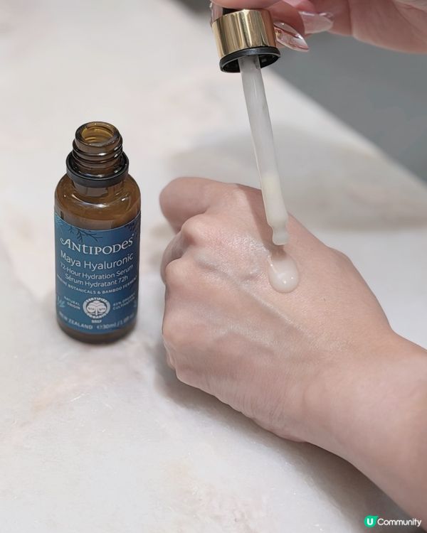 輕熟肌救星！天然抗老秘訣✨ 告別細紋！