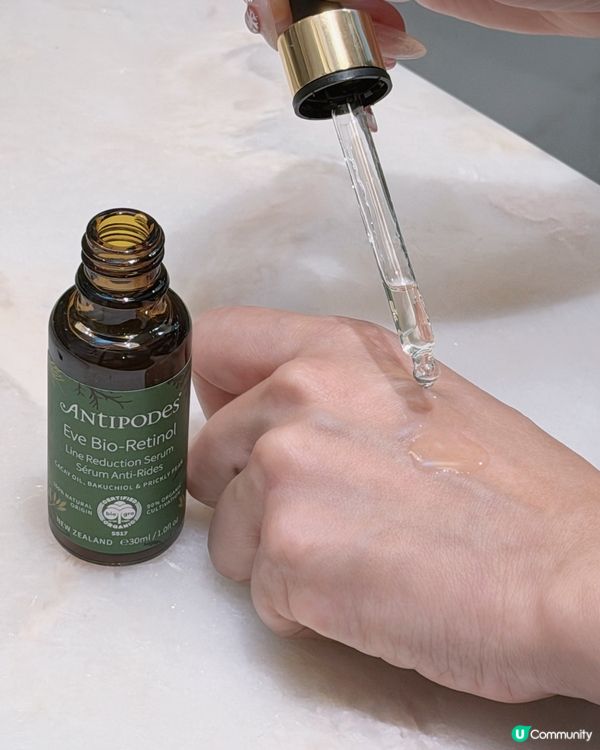 輕熟肌救星！天然抗老秘訣✨ 告別細紋！