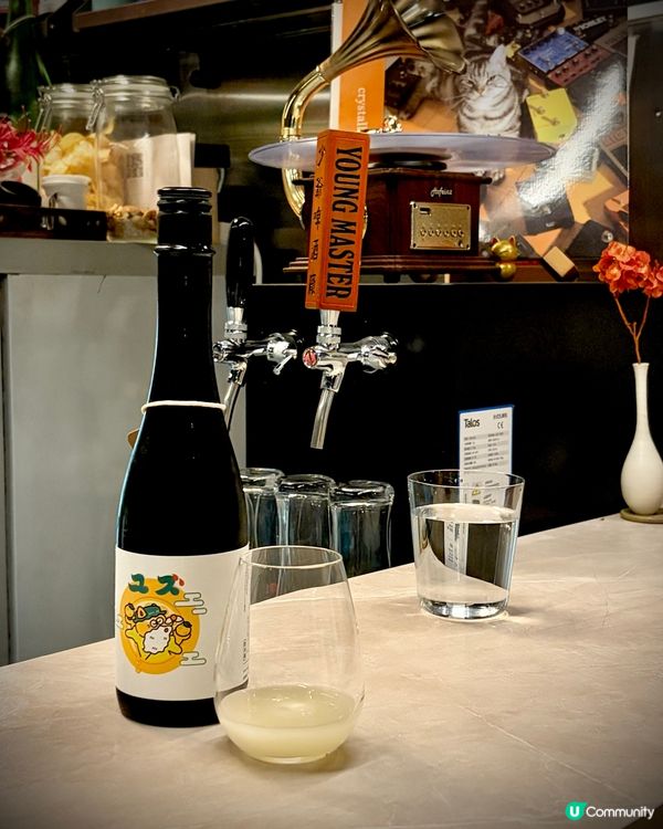 清酒放題🍶獺祭任飲😍超值🤩