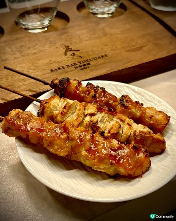 清酒放題🍶獺祭任飲😍超值🤩