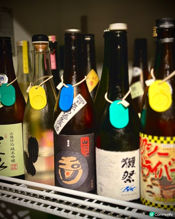 清酒放題🍶獺祭任飲😍超值🤩