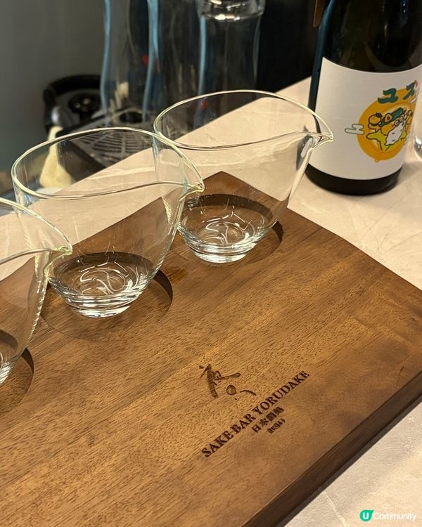 清酒放題🍶獺祭任飲😍超值🤩