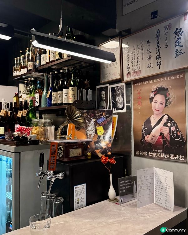 清酒放題🍶獺祭任飲😍超值🤩