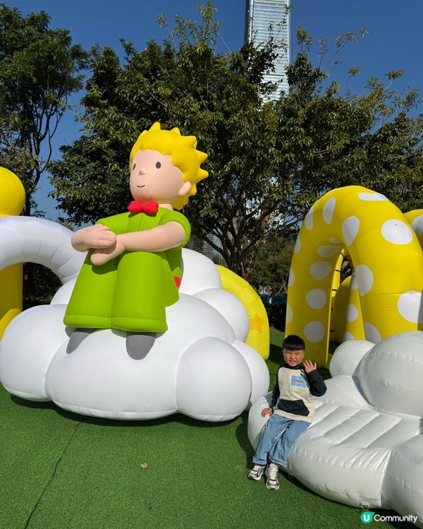 長長嘅聖誕假期又多一個快樂補給站啦!🫶🏼