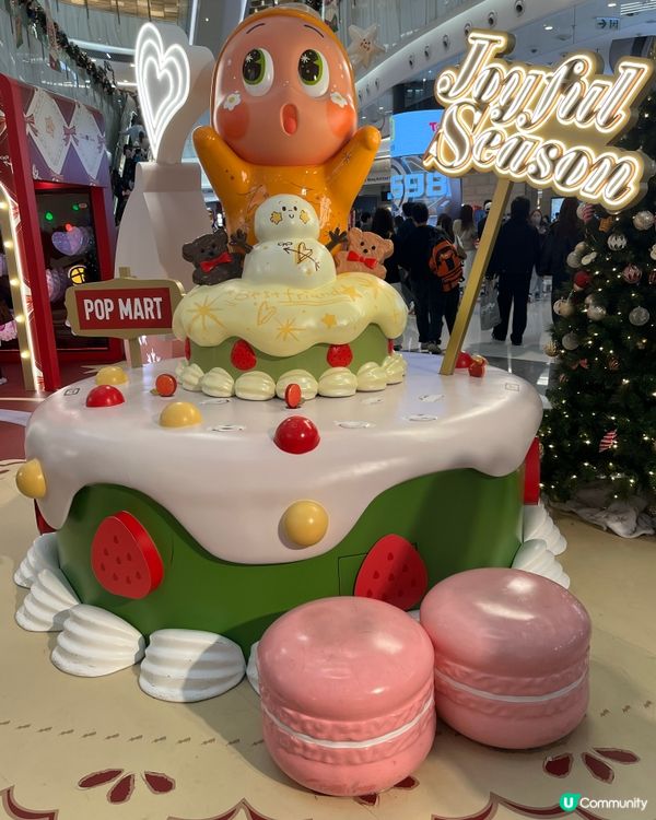 Moko廣場星星人美味時刻