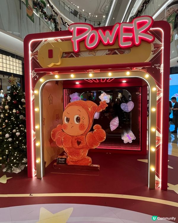 Moko廣場星星人美味時刻
