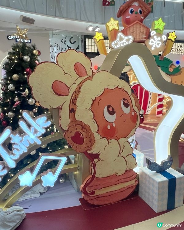 Moko廣場星星人美味時刻