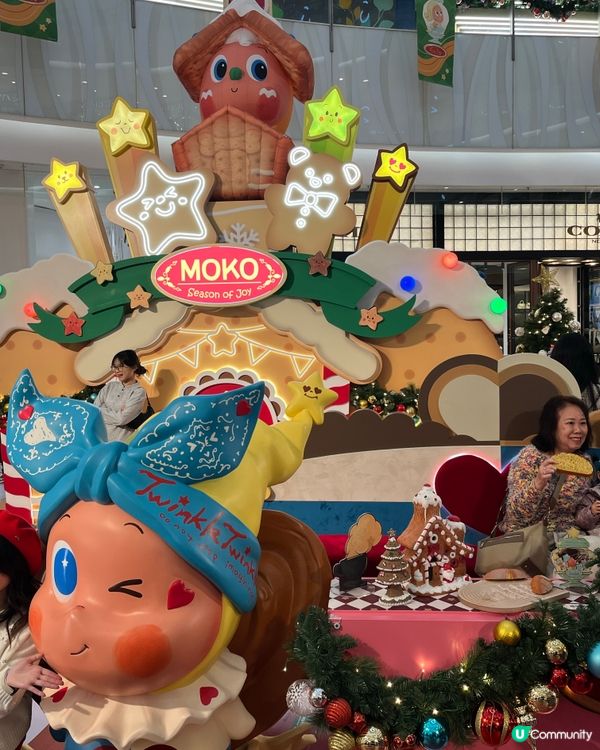 Moko廣場星星人美味時刻