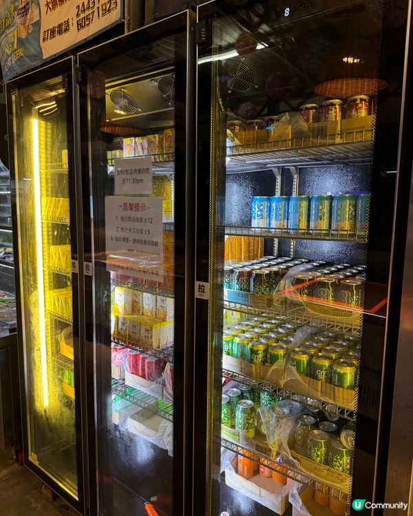 港式懷舊任飲任食BBQ樂園｜寵物友善+免費泊車｜聚會慶生首選