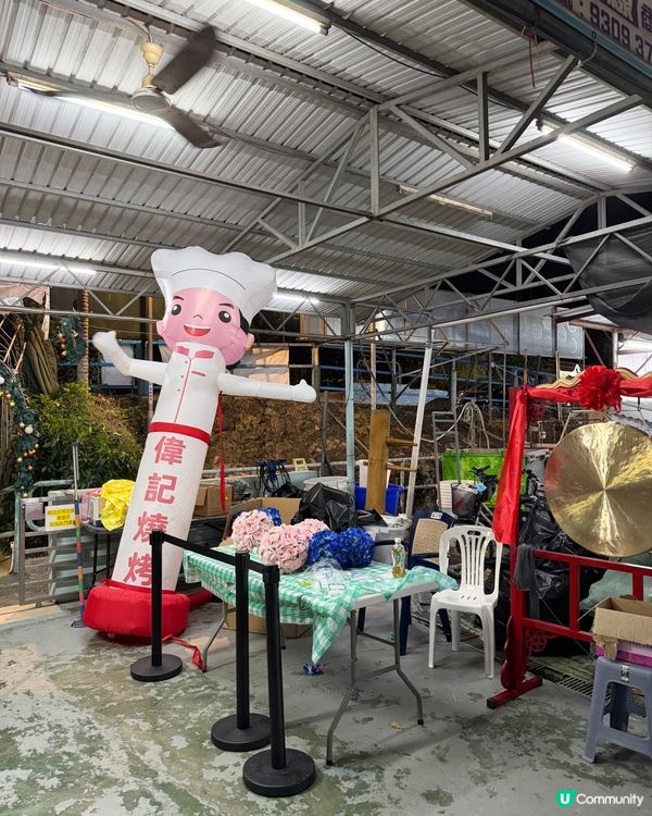 港式懷舊任飲任食BBQ樂園｜寵物友善+免費泊車｜聚會慶生首選