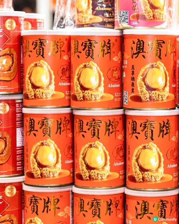 第2️⃣3️⃣屆香港冬日❄️美食節