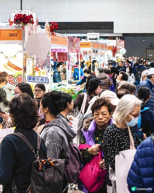 第2️⃣3️⃣屆香港冬日❄️美食節