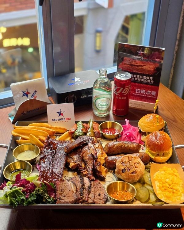 📍深圳必吃! 食肉獸天堂~ One Smile美式慢烤🍗