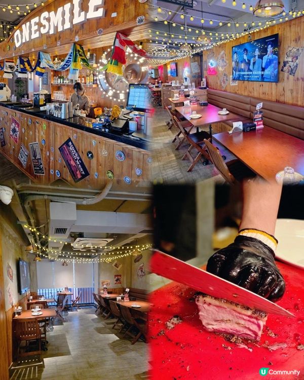 📍深圳必吃! 食肉獸天堂~ One Smile美式慢烤🍗