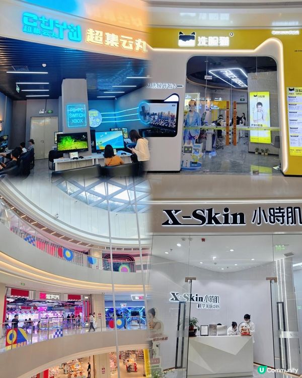 📍深圳必去新商場~萬豐海岸城！狂食海鮮+瘋狂打卡+掃平貨