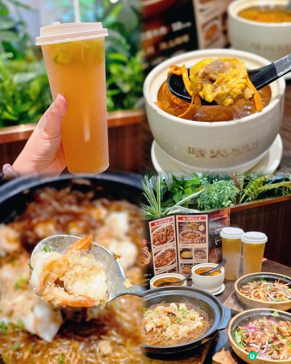 📍深圳必去新商場~萬豐海岸城！狂食海鮮+瘋狂打卡+掃平貨