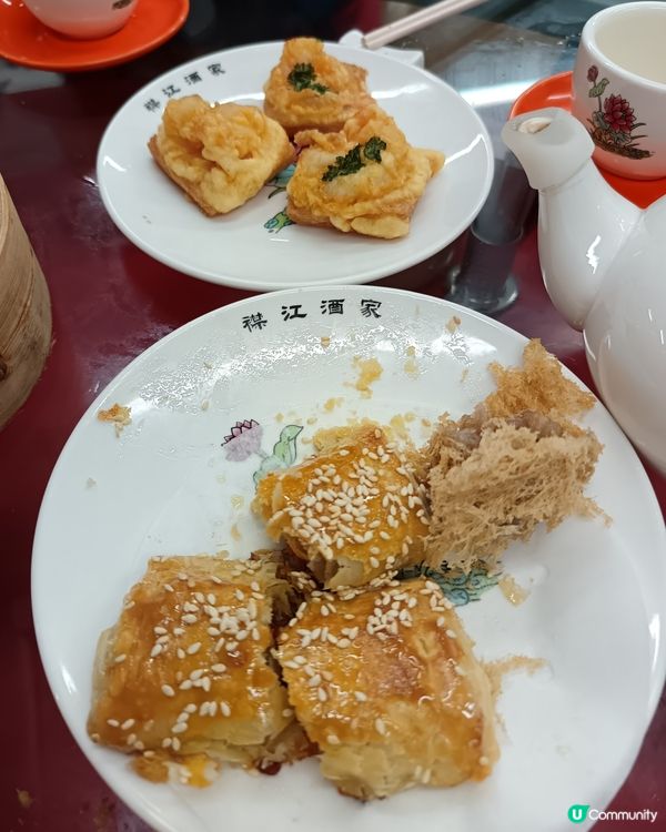 星期日旺角懷舊酒家初體驗！🧐 點心盲盒？🤔
