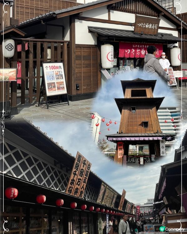 豐州市場～場外市場打卡食嘢一站式享受