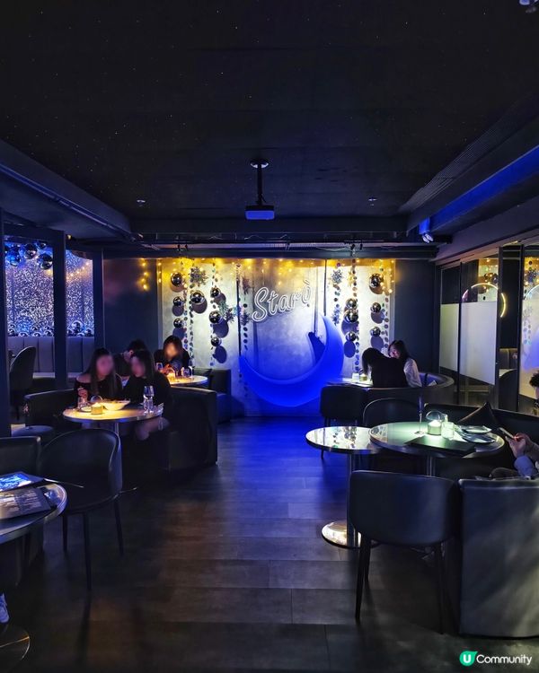 星空🌌主題🥳慶生🍽️餐廳